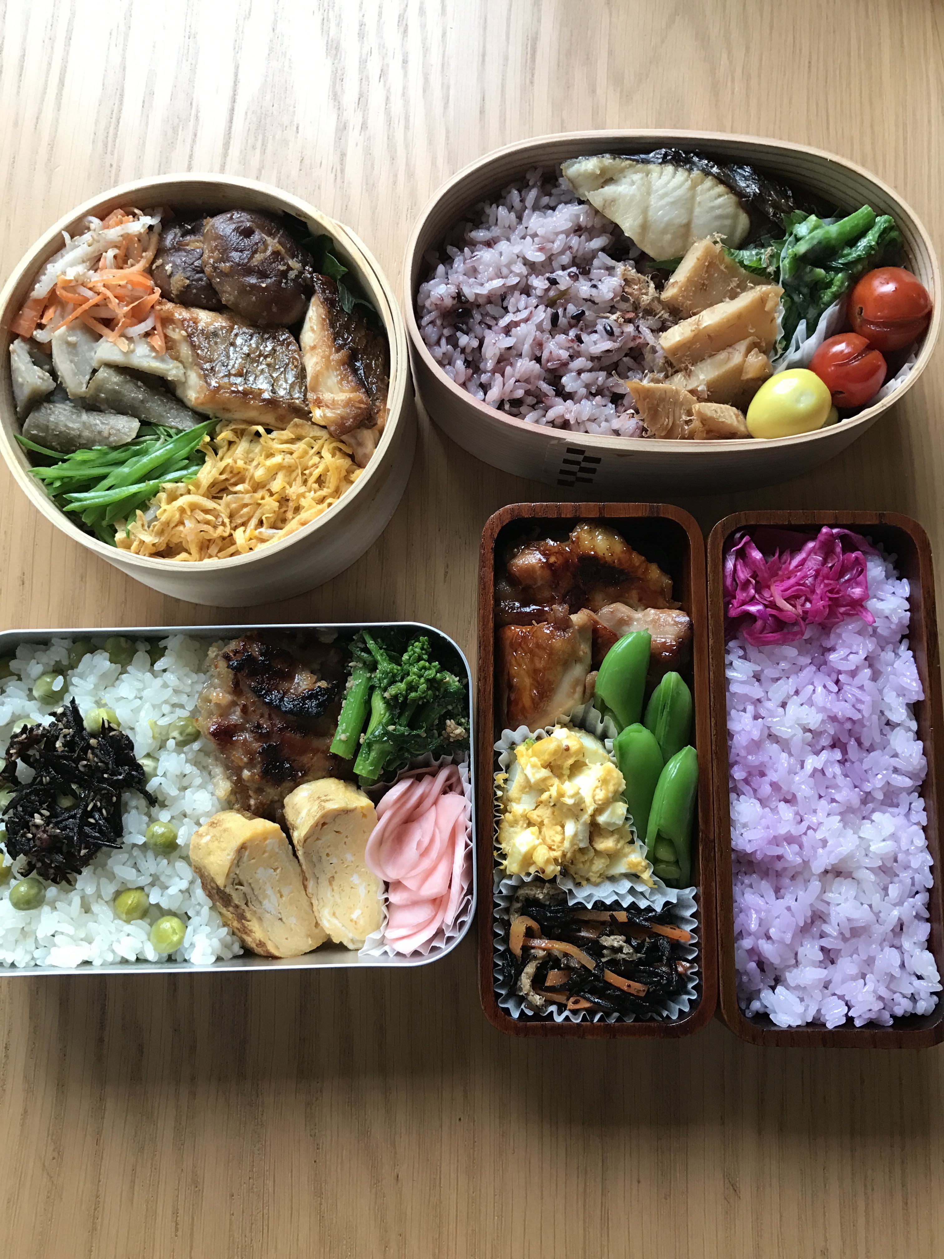 日本経済新聞土曜日版日経プラスワン（3/18号）