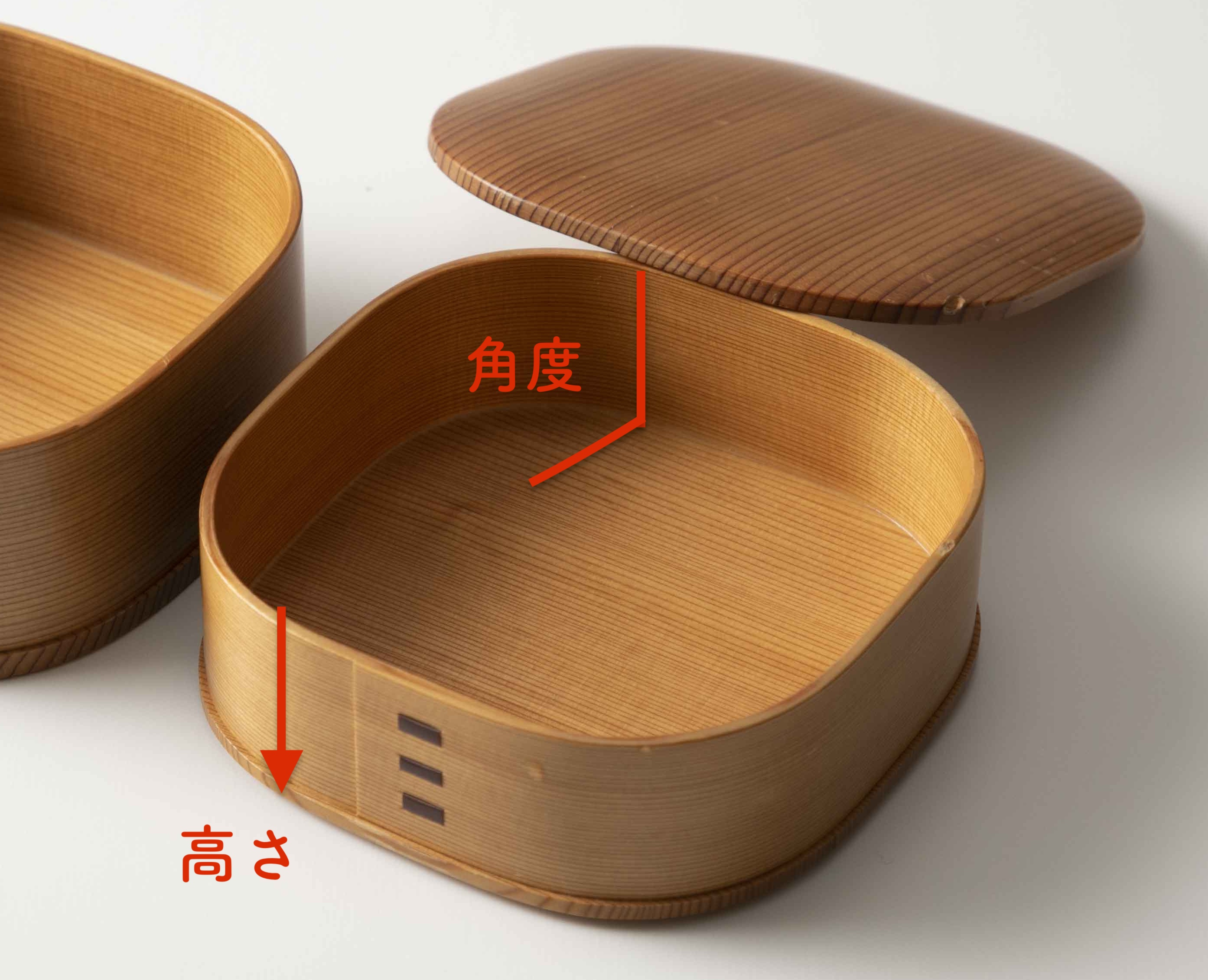 お弁当箱の種類【本体の形状編】