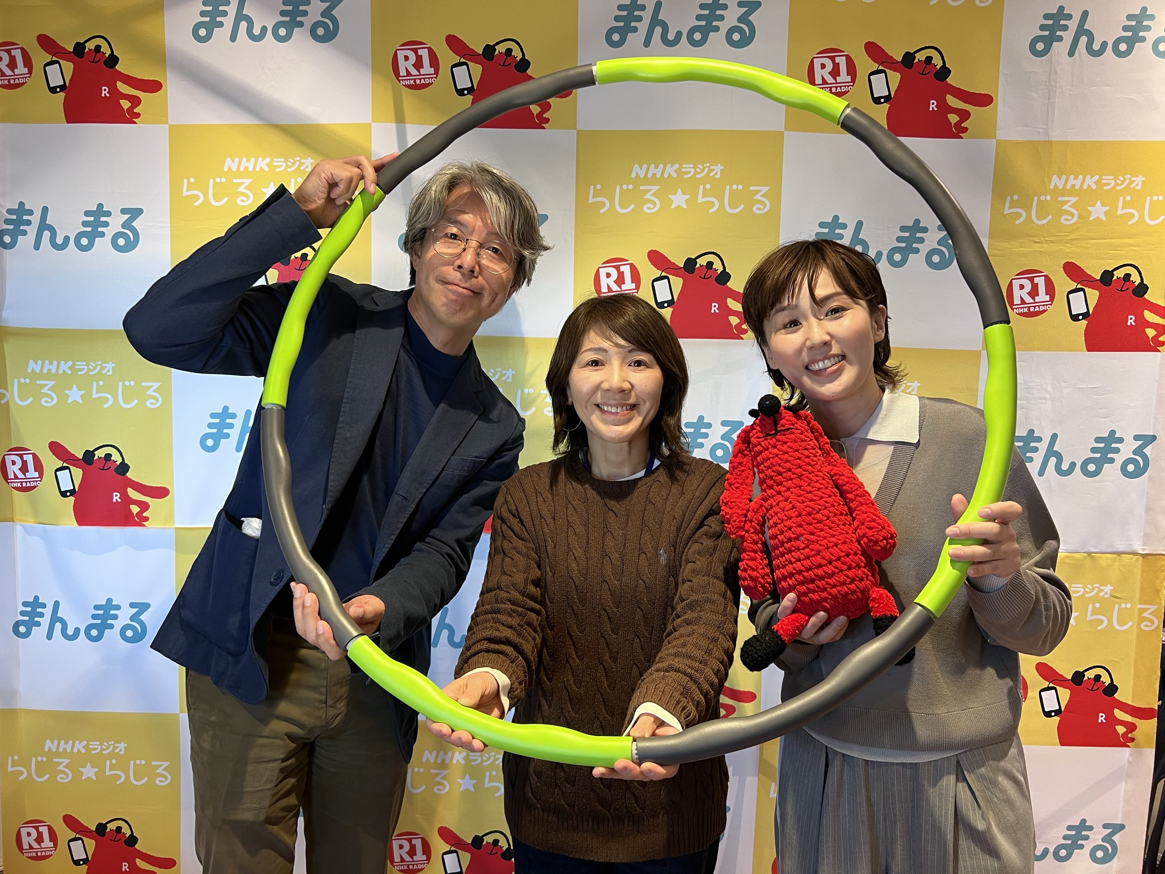 『お悩み解消!?おべんとーく』出演（2026/4/9 NHKラジオAM「まんまる」）